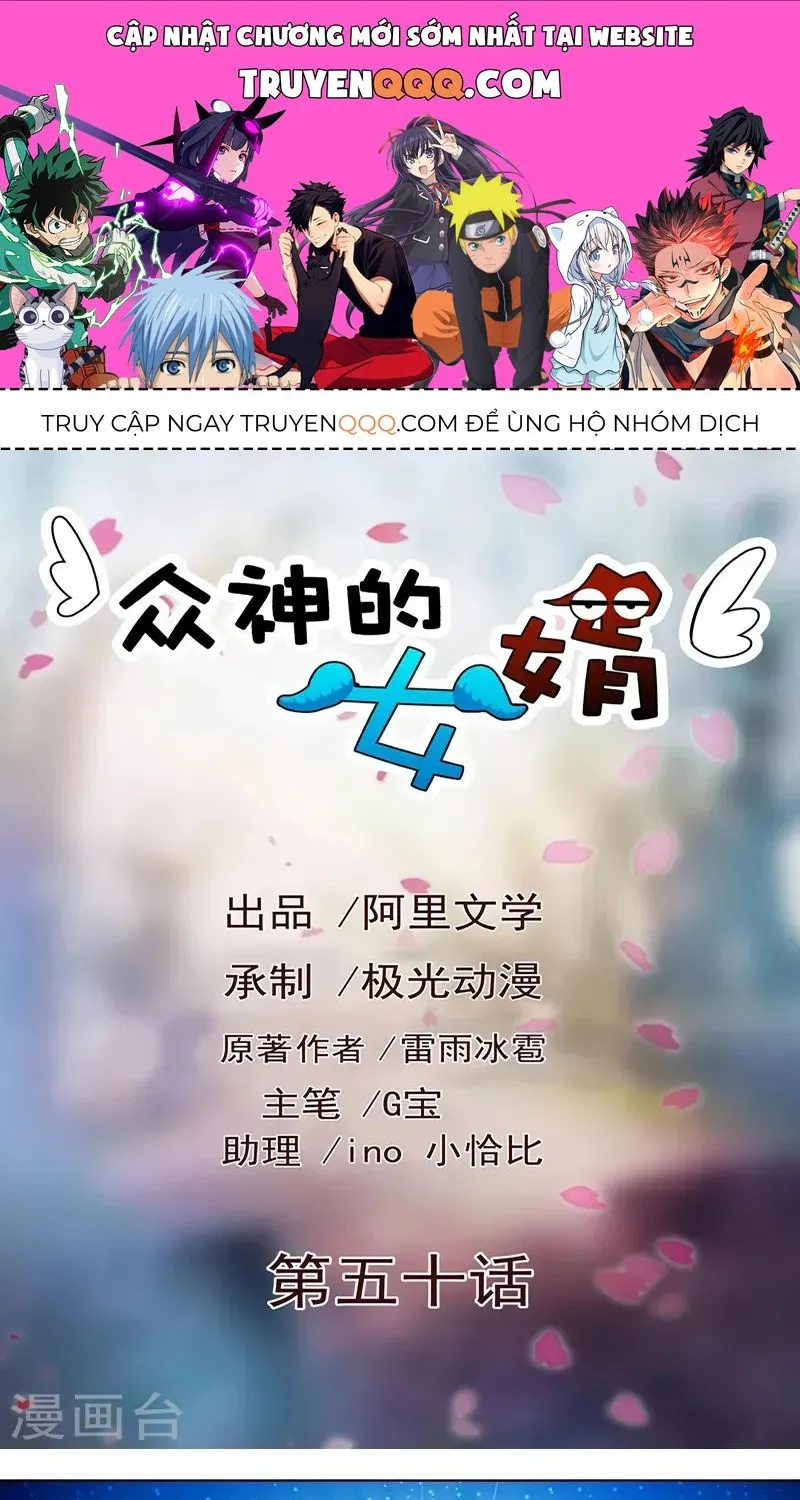 Con rể của các vị thần Chap 50 - Next Chap 51