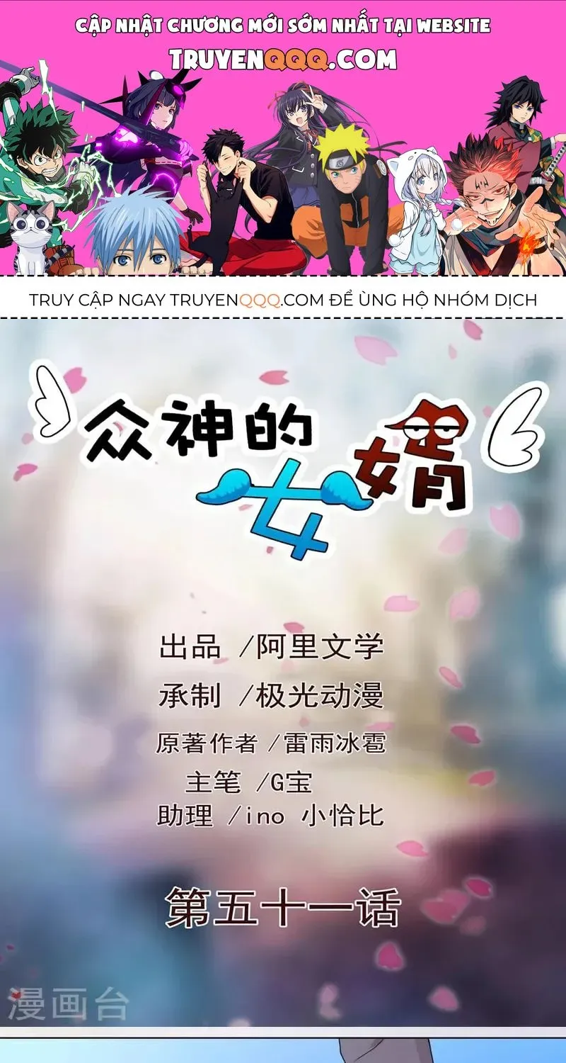 Con rể của các vị thần Chap 51 - Next Chap 52