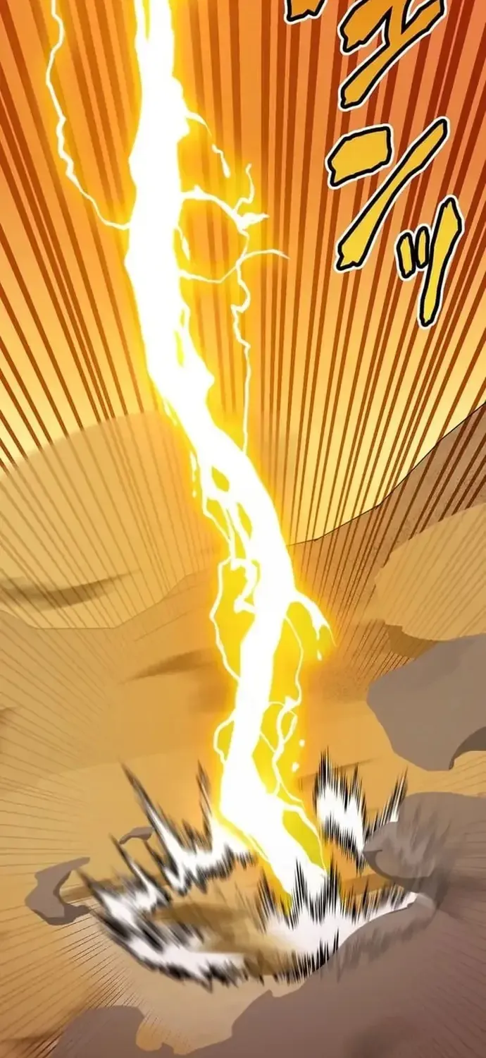 Con Slime Yếu Nhất Ta Từng Cứu Giờ Đã Trở Thành Huyền Thoại! Chap 35 - Next Chap 36