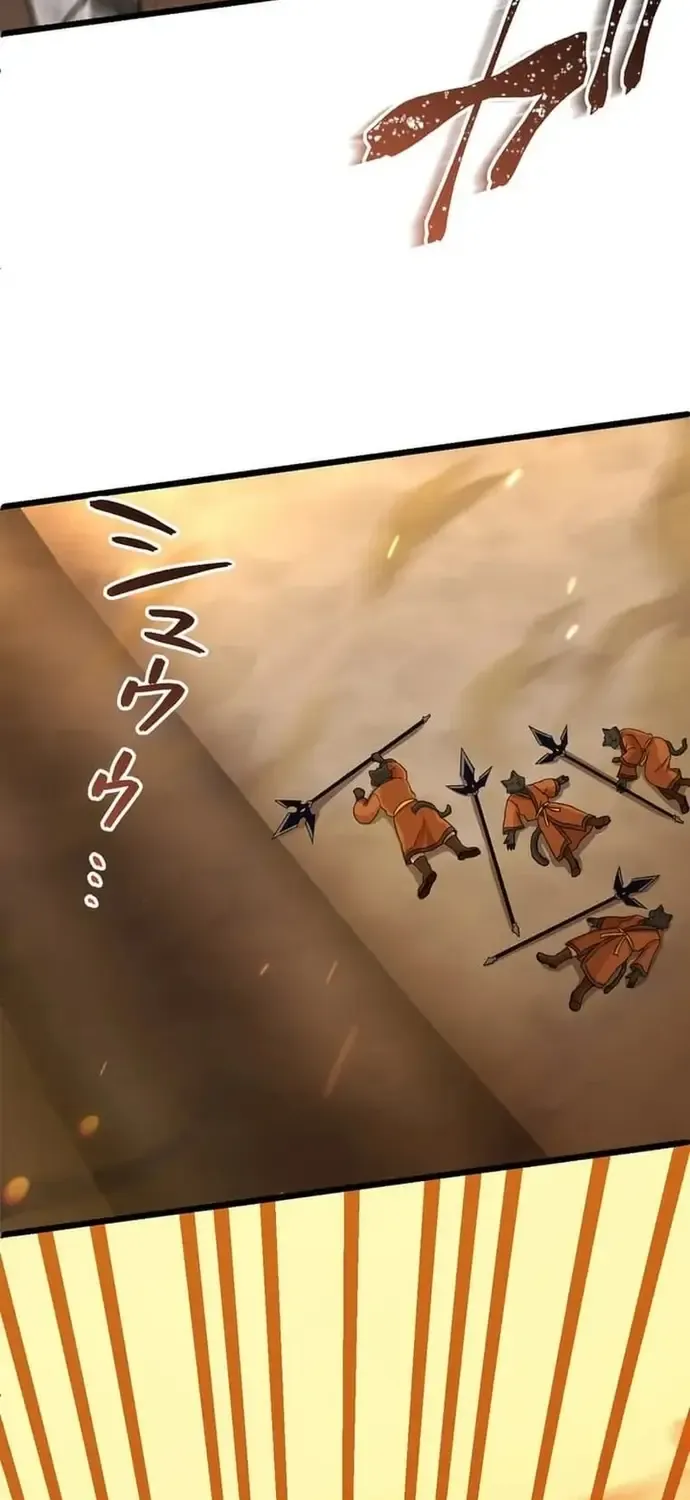 Con Slime Yếu Nhất Ta Từng Cứu Giờ Đã Trở Thành Huyền Thoại! Chap 36 - Next Chap 37