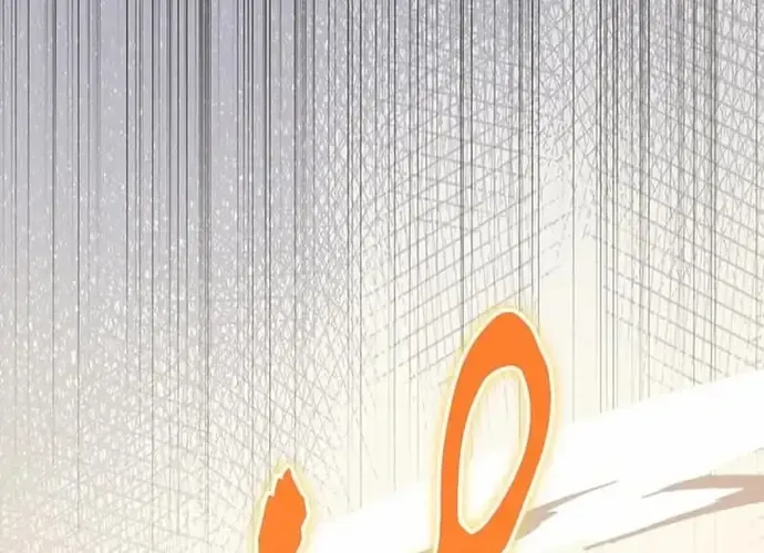 Con Slime Yếu Nhất Ta Từng Cứu Giờ Đã Trở Thành Huyền Thoại! Chap 36 - Next Chap 37