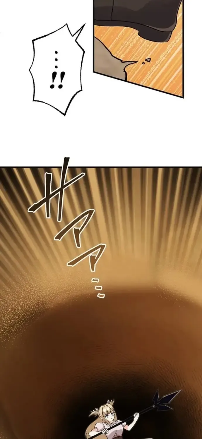 Con Slime Yếu Nhất Ta Từng Cứu Giờ Đã Trở Thành Huyền Thoại! Chap 37 - Next Chap 38