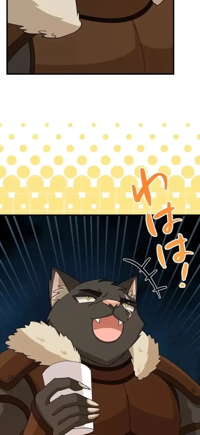 Con Slime Yếu Nhất Ta Từng Cứu Giờ Đã Trở Thành Huyền Thoại! Chap 39 - Next Chap 40