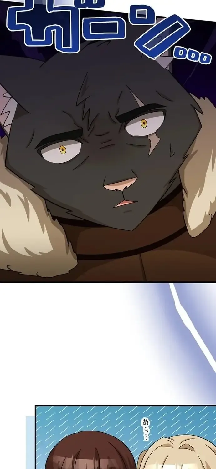 Con Slime Yếu Nhất Ta Từng Cứu Giờ Đã Trở Thành Huyền Thoại! Chap 39 - Next Chap 40