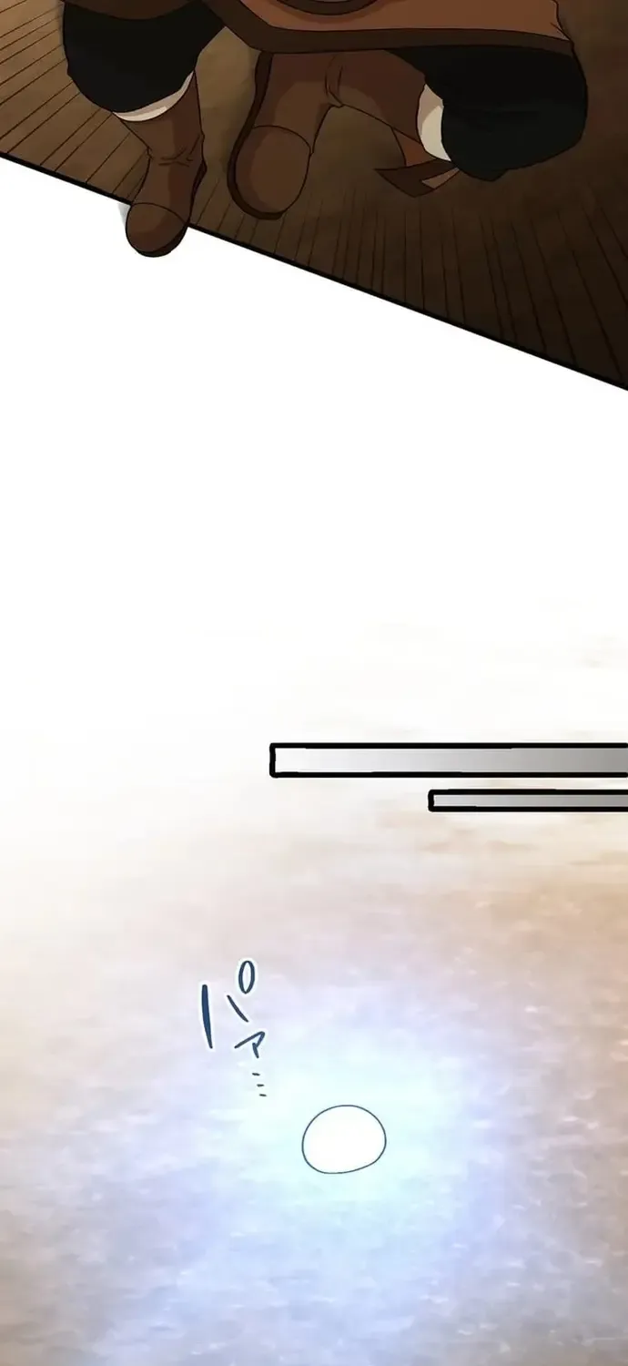 Con Slime Yếu Nhất Ta Từng Cứu Giờ Đã Trở Thành Huyền Thoại! Chap 40 - Next Chap 41