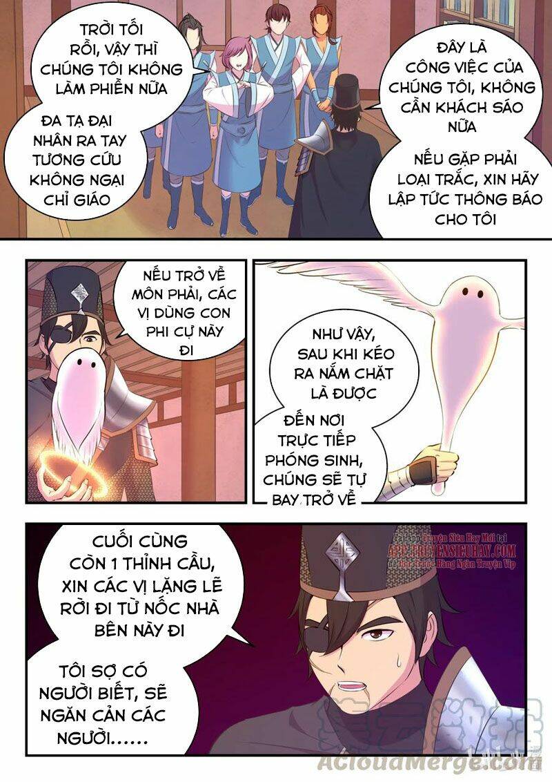 Côn Thôn Thiên Hạ Chap 136 - Next Chap 137