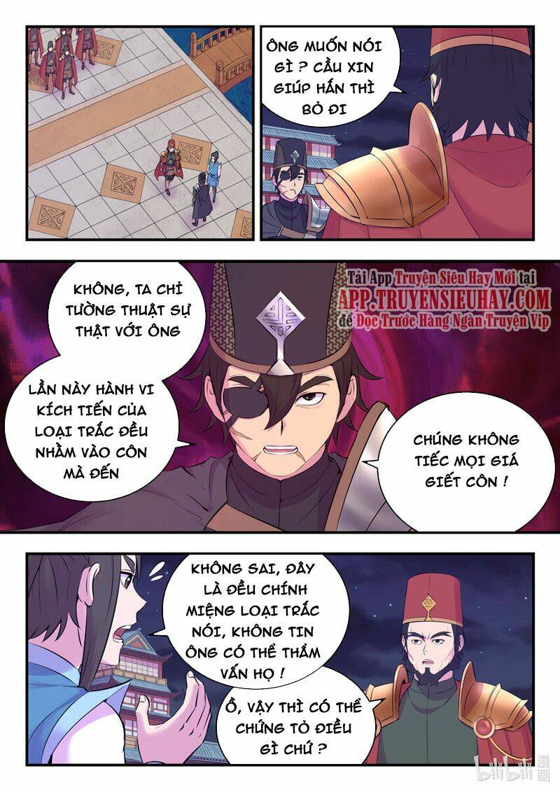 Côn Thôn Thiên Hạ Chap 166 - Next Chap 167