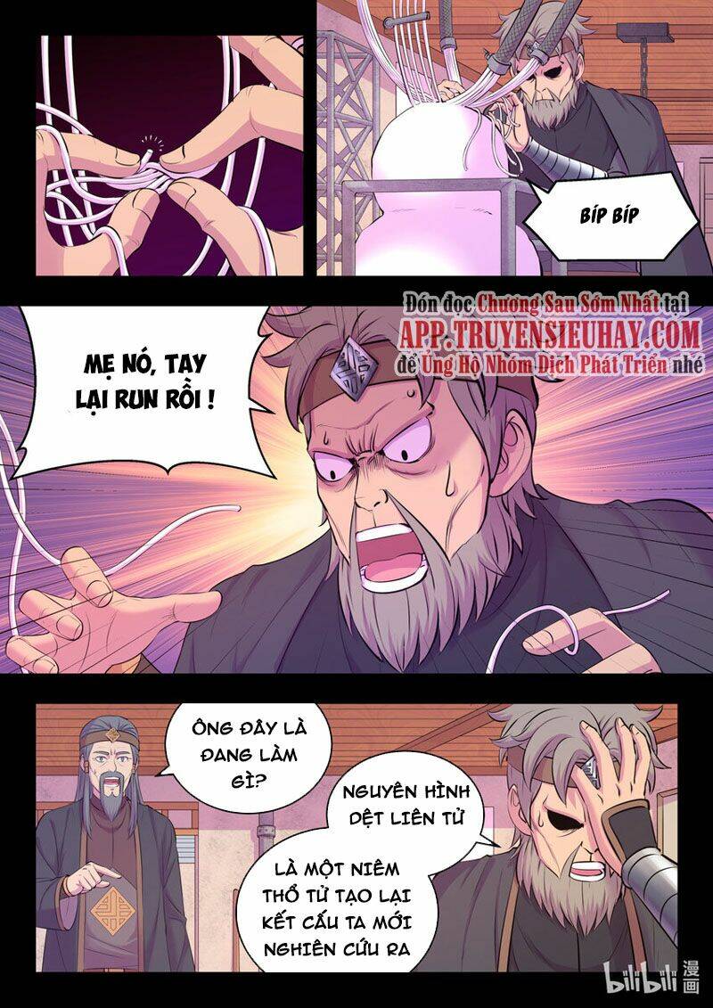 Côn Thôn Thiên Hạ Chap 172 - Next Chap 173