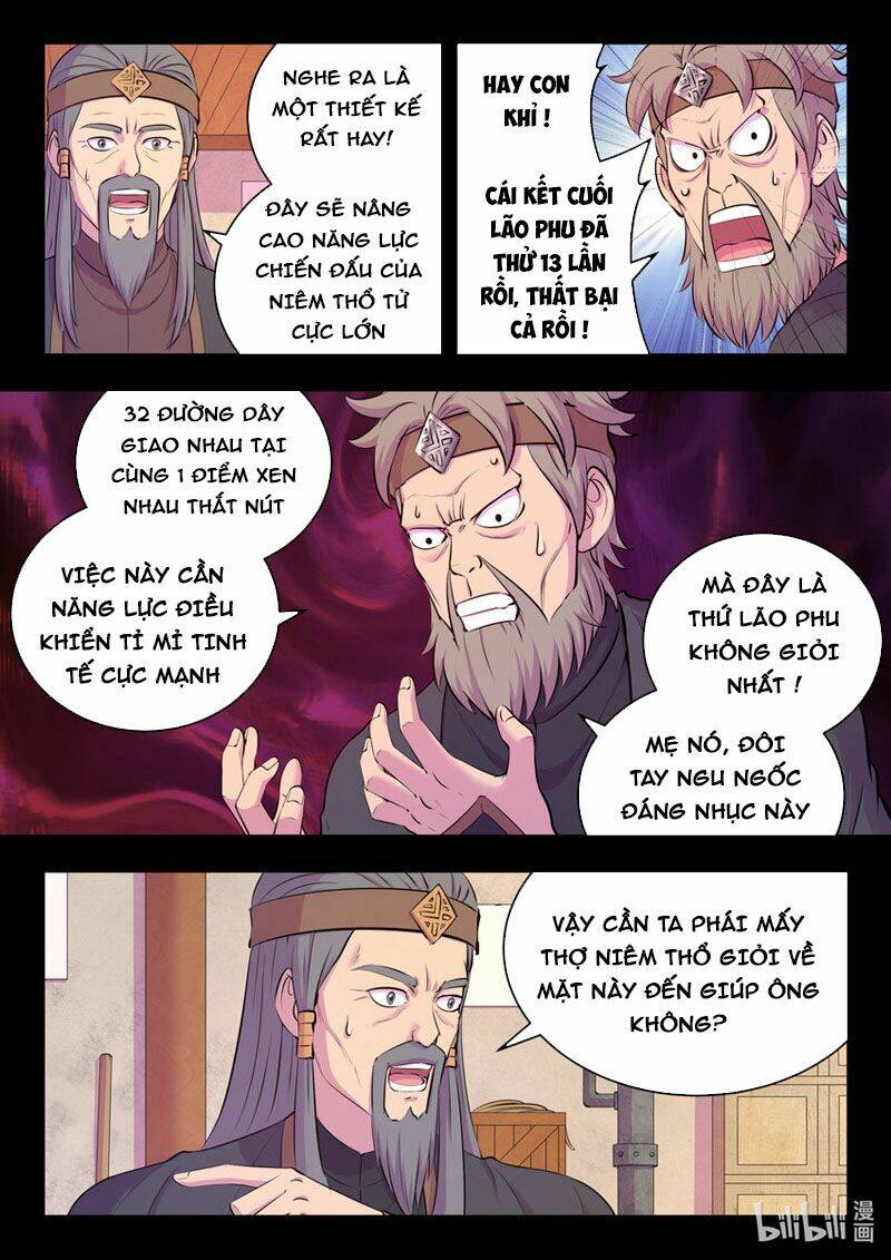 Côn Thôn Thiên Hạ Chap 172 - Next Chap 173