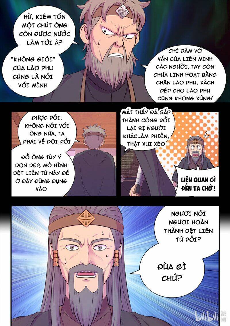 Côn Thôn Thiên Hạ Chap 172 - Next Chap 173