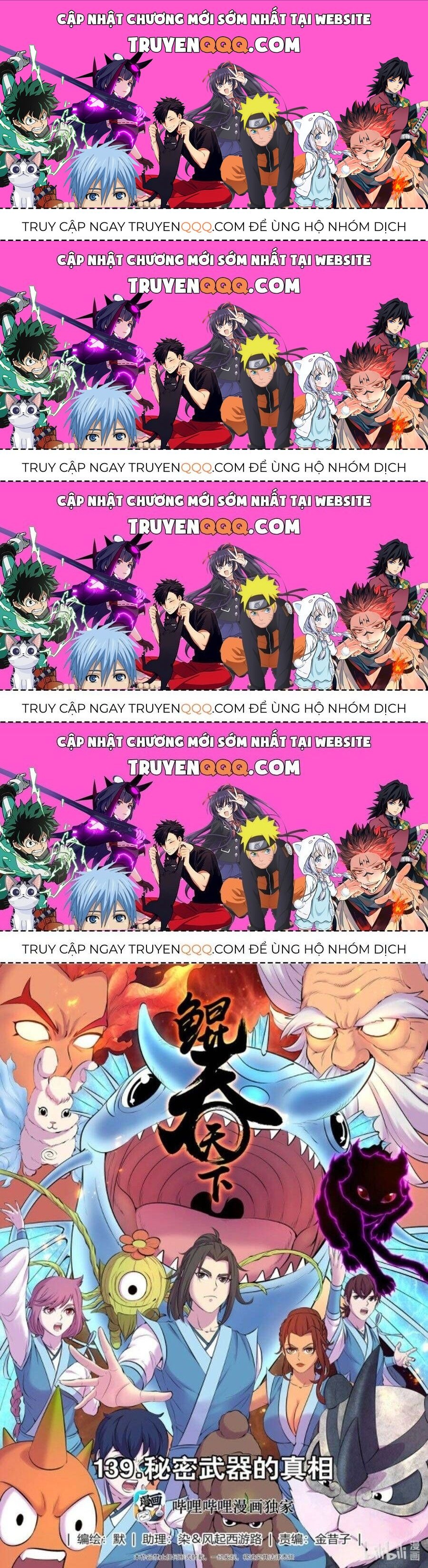 Côn Thôn Thiên Hạ Chap 174.5 - Next Chap 175.5