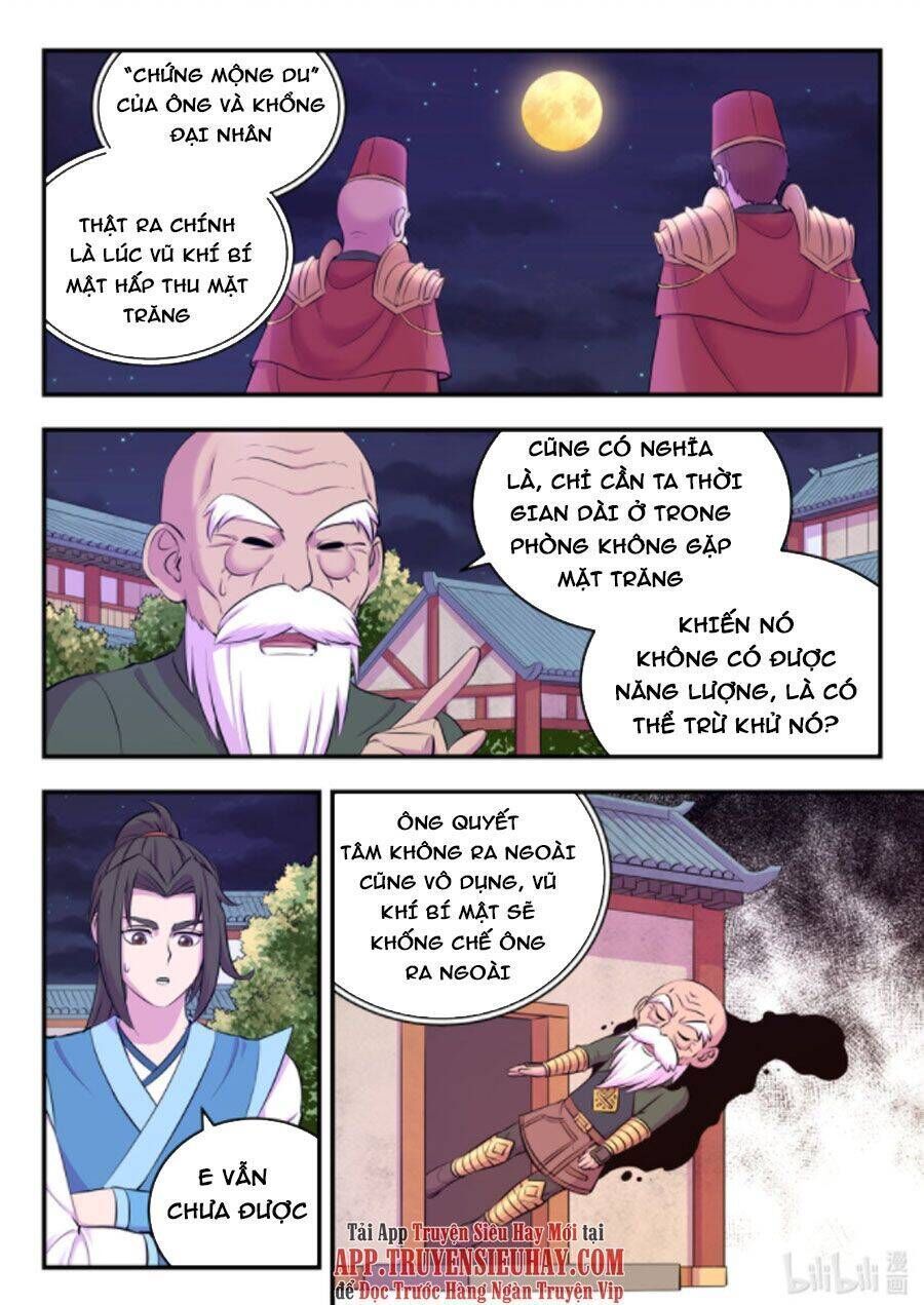 Côn Thôn Thiên Hạ Chap 174.5 - Next Chap 175.5