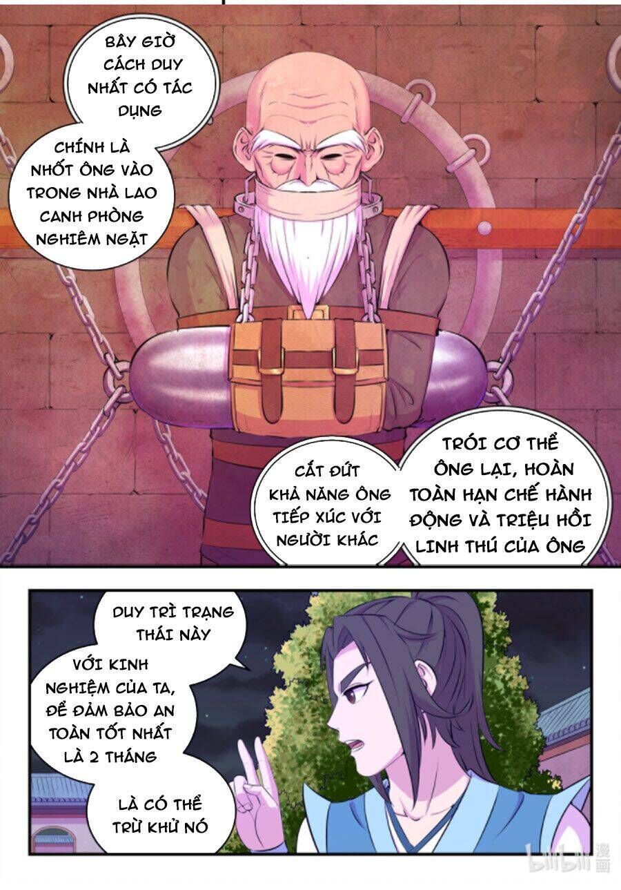 Côn Thôn Thiên Hạ Chap 174.5 - Next Chap 175.5