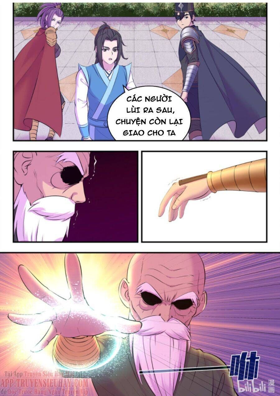 Côn Thôn Thiên Hạ Chap 174.5 - Next Chap 175.5