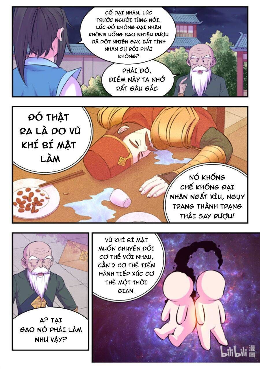 Côn Thôn Thiên Hạ Chap 174.5 - Next Chap 175.5