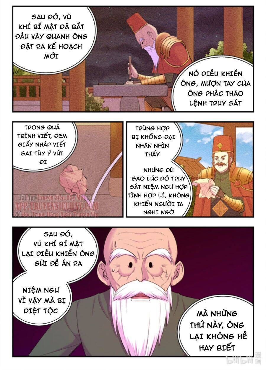 Côn Thôn Thiên Hạ Chap 174.5 - Next Chap 175.5