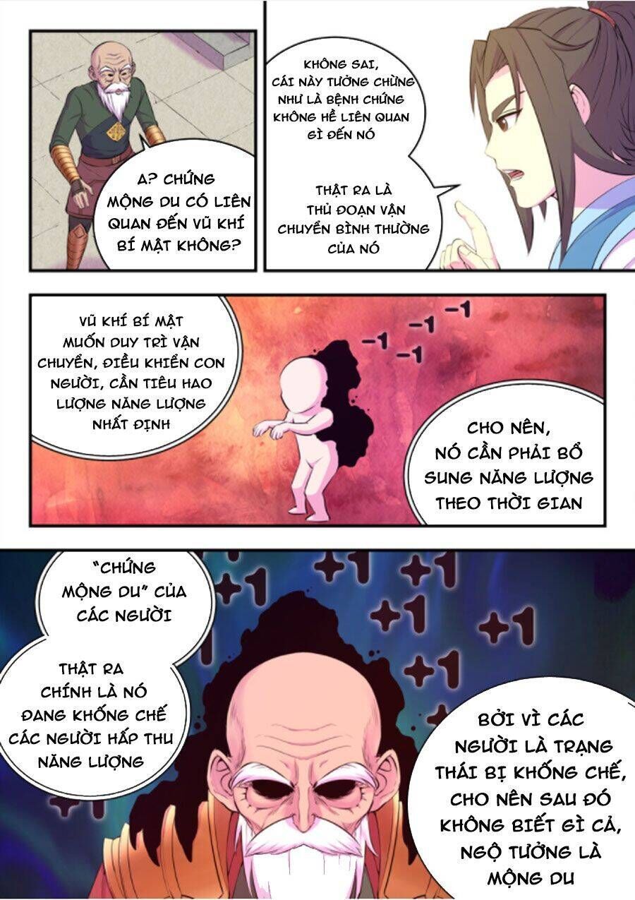 Côn Thôn Thiên Hạ Chap 174.5 - Next Chap 175.5