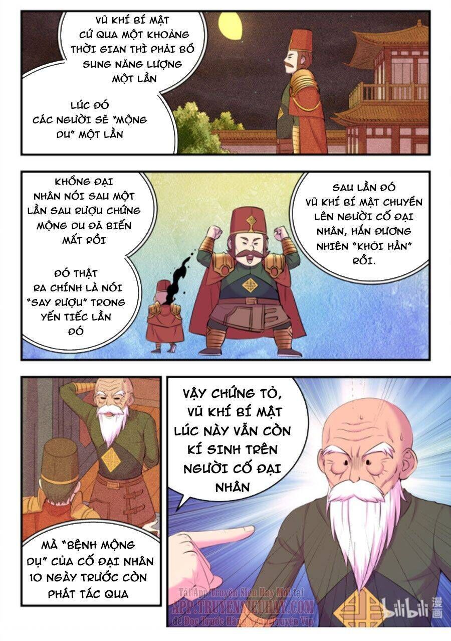 Côn Thôn Thiên Hạ Chap 174.6 - Next Chap 175.6