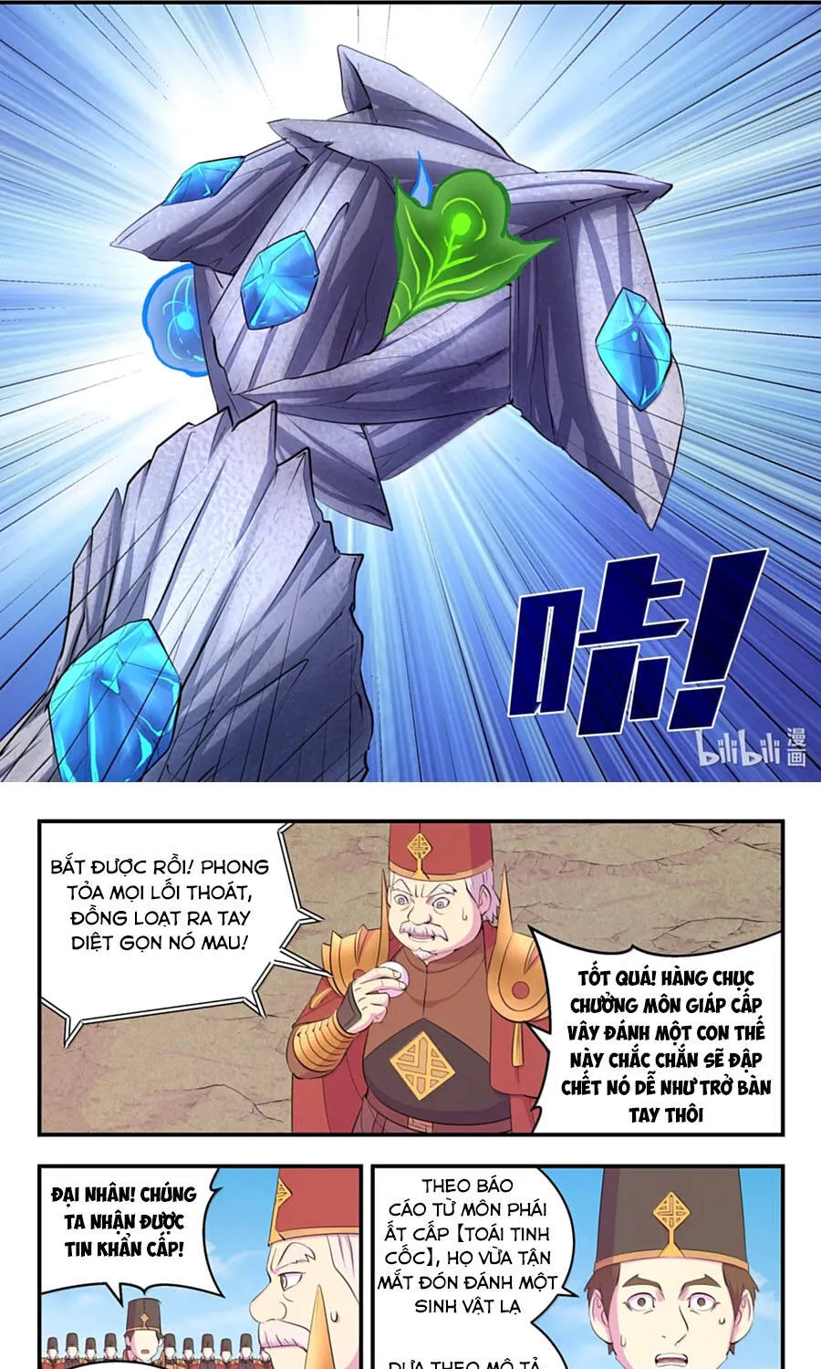 Côn Thôn Thiên Hạ Chap 394 - Next Chap 395