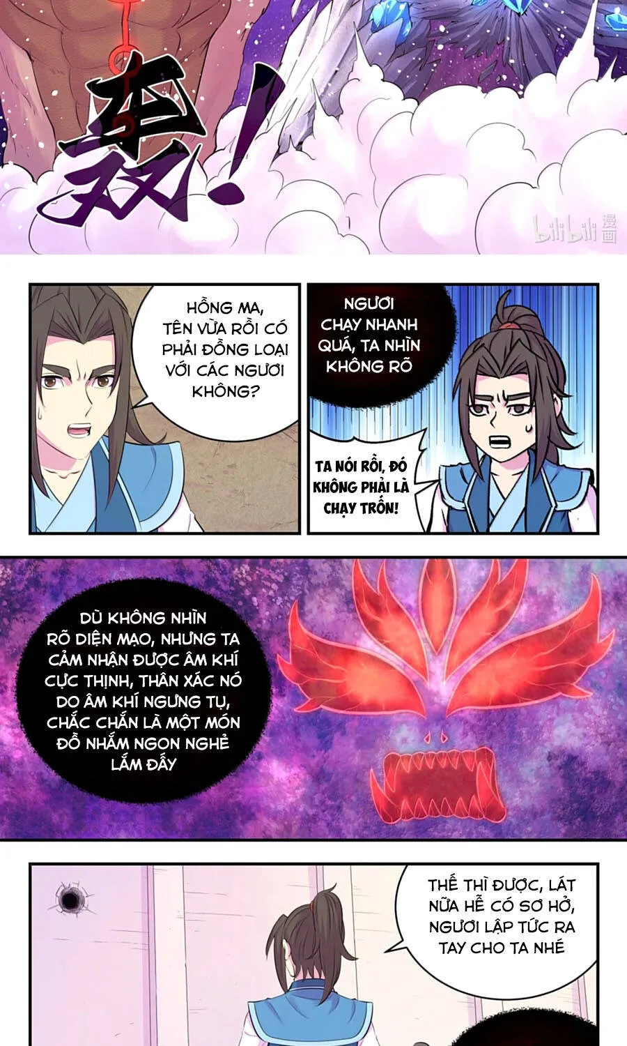 Côn Thôn Thiên Hạ Chap 394 - Next Chap 395