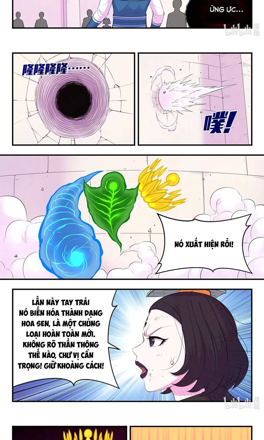 Côn Thôn Thiên Hạ Chap 394 - Next Chap 395