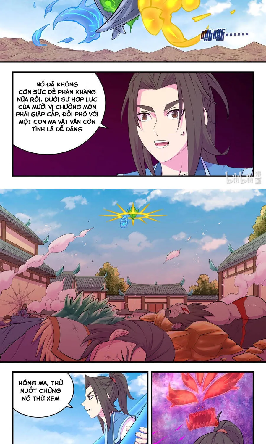 Côn Thôn Thiên Hạ Chap 395 - Next Chap 396