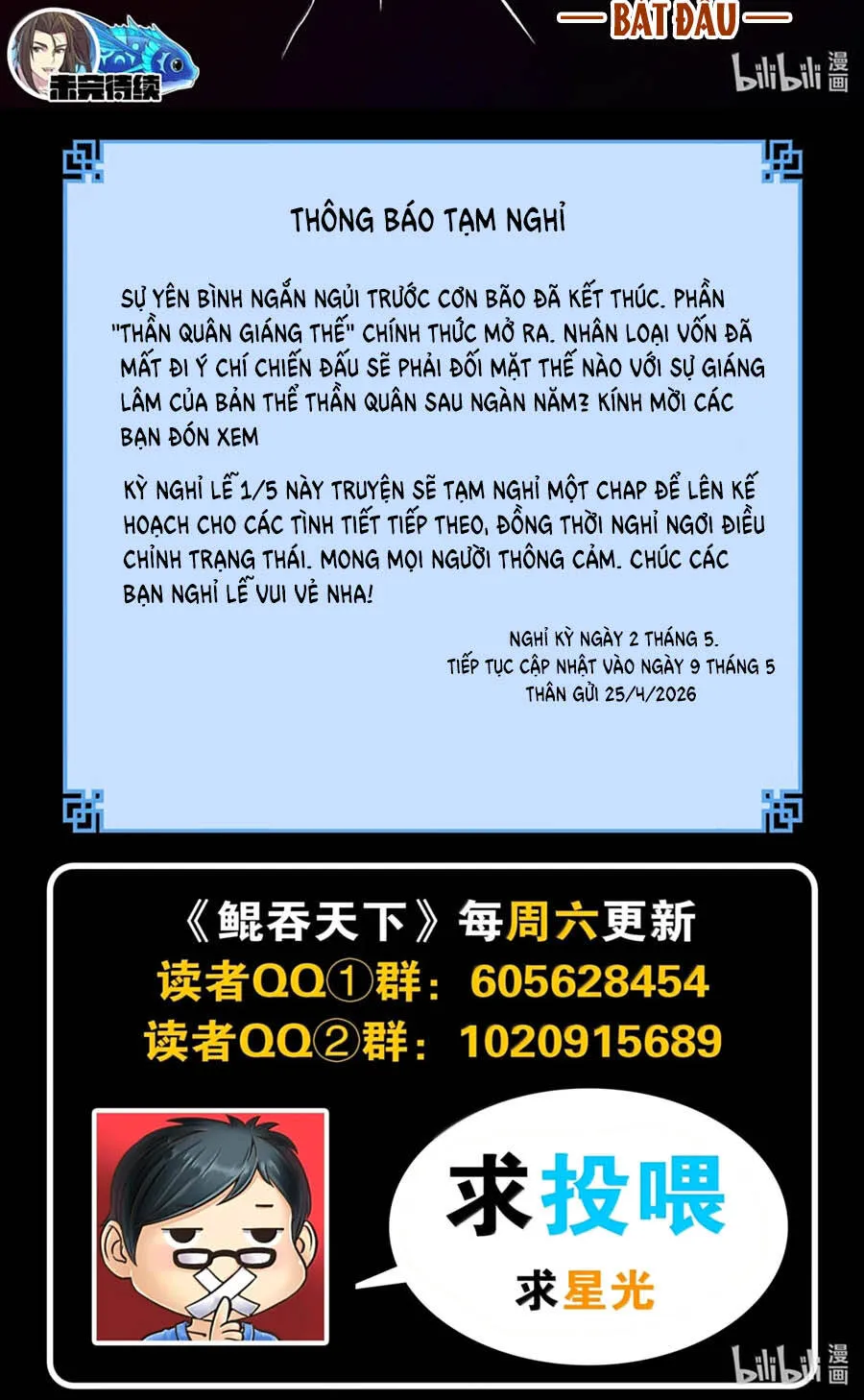 Côn Thôn Thiên Hạ Chap 398 - Next Chap 399