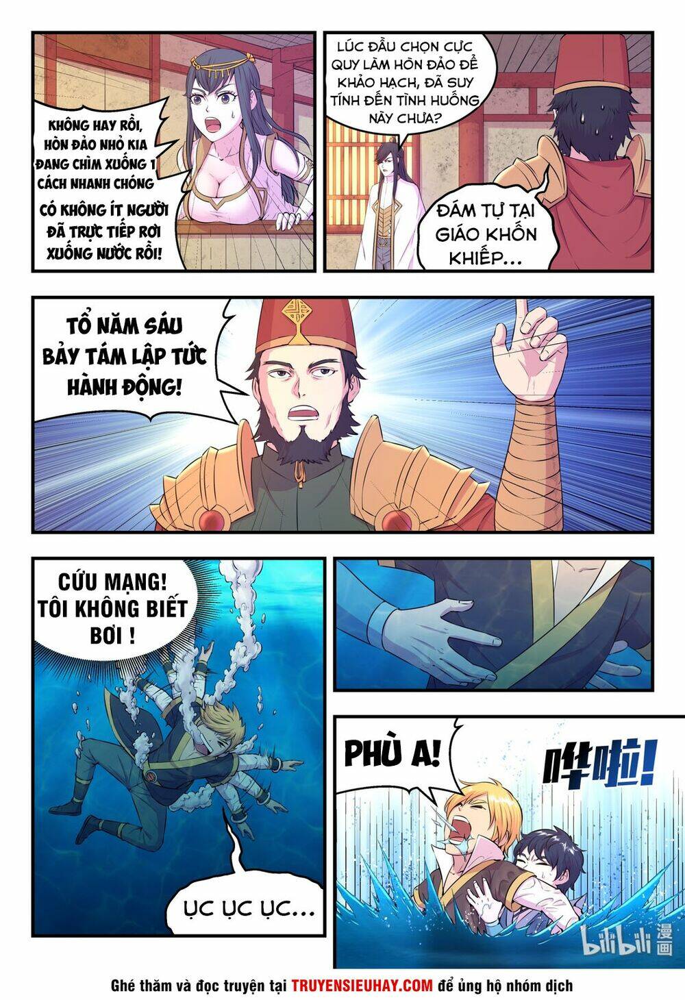 Côn Thôn Thiên Hạ Chap 75 - Next Chap 76