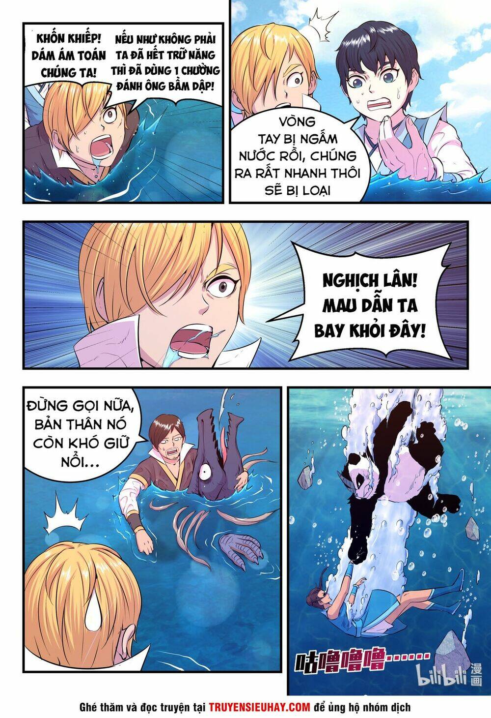 Côn Thôn Thiên Hạ Chap 75 - Next Chap 76