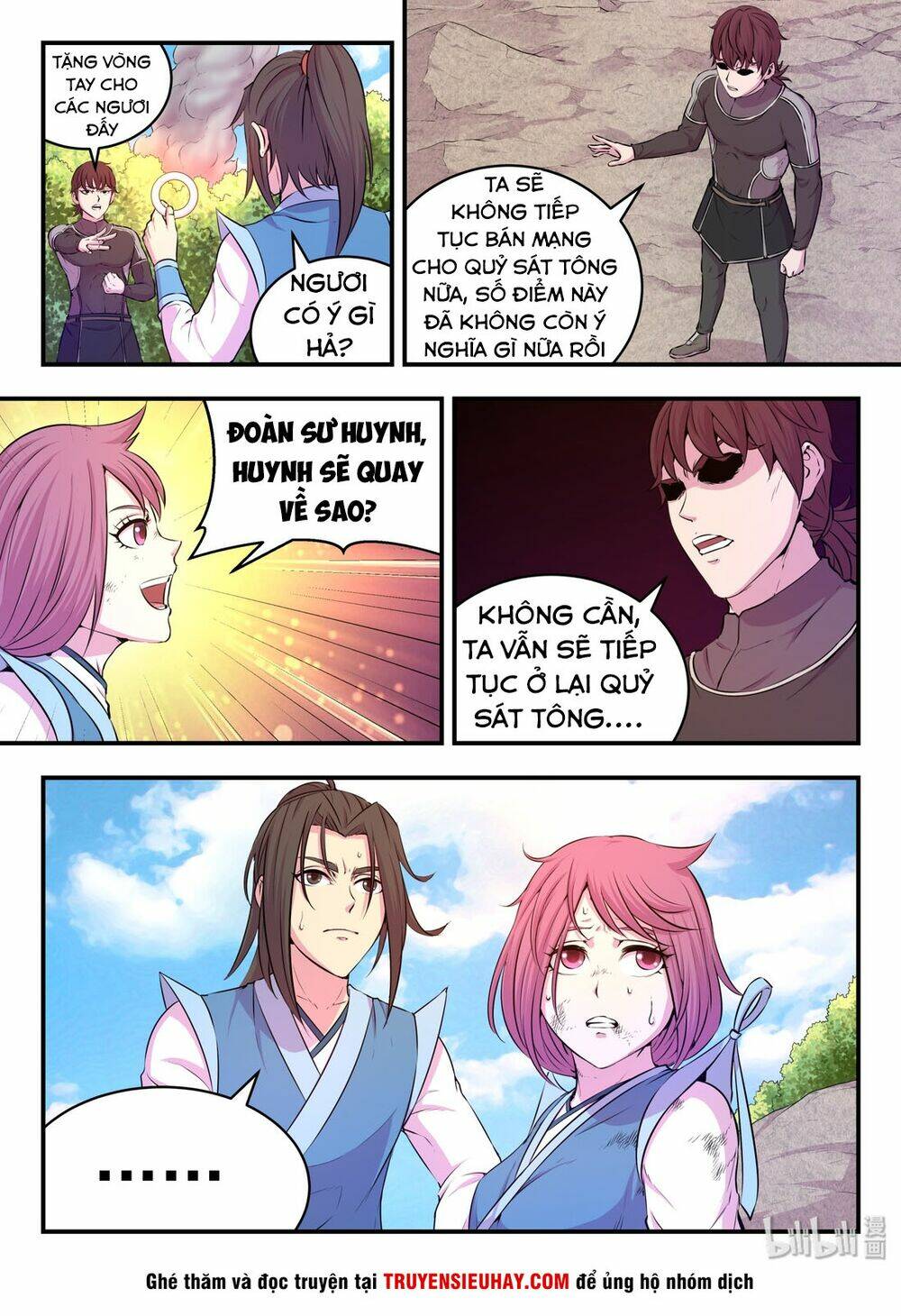 Côn Thôn Thiên Hạ Chap 75 - Next Chap 76