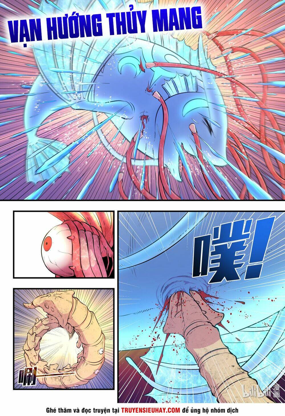 Côn Thôn Thiên Hạ Chap 78 - Next Chap 79