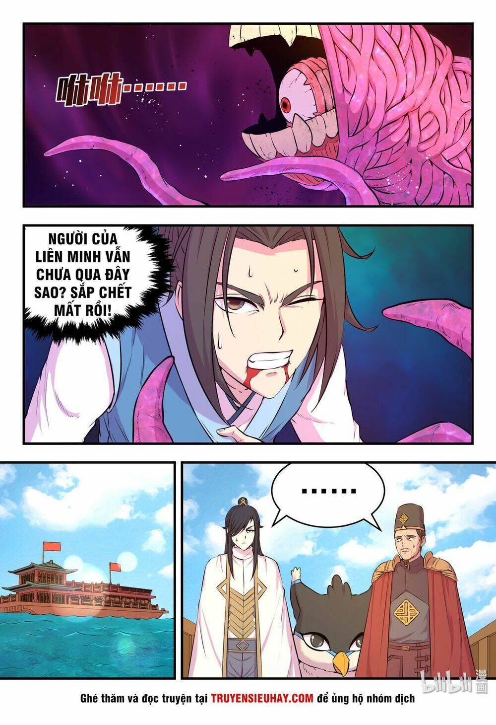 Côn Thôn Thiên Hạ Chap 78 - Next Chap 79