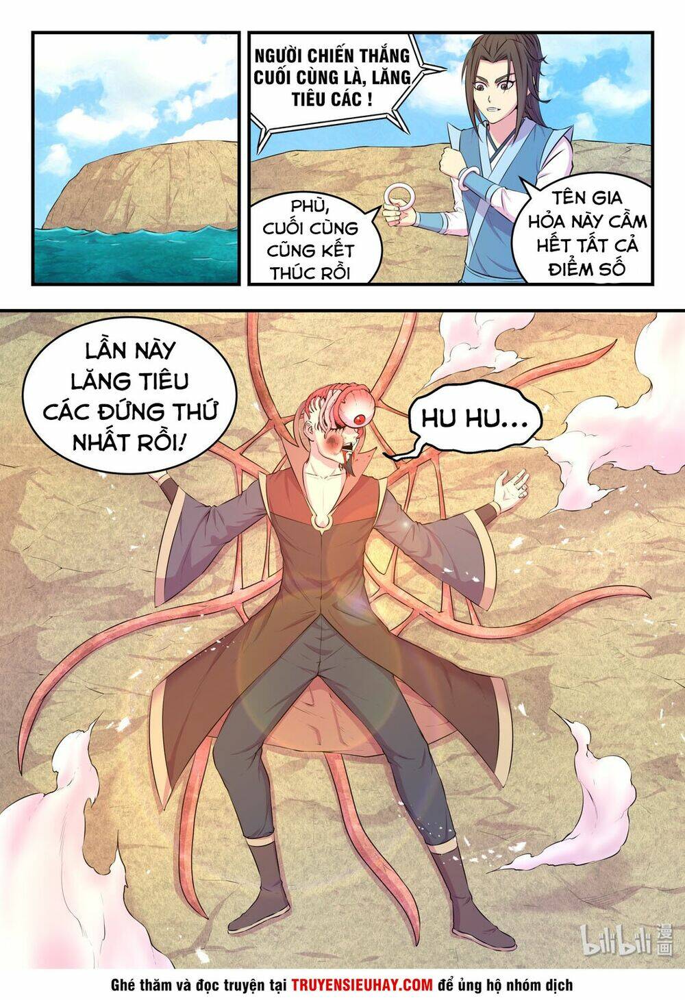 Côn Thôn Thiên Hạ Chap 78 - Next Chap 79