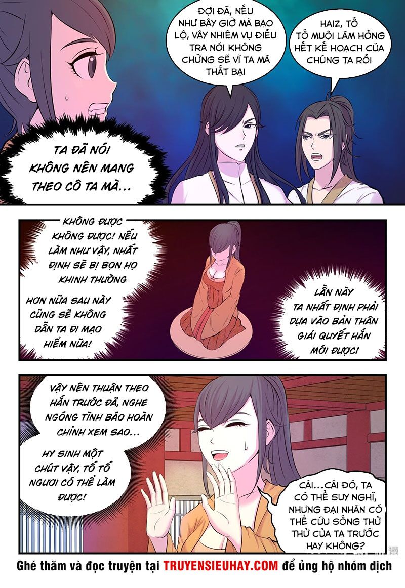 Côn Thôn Thiên Hạ Chap 89 - Next Chap 90