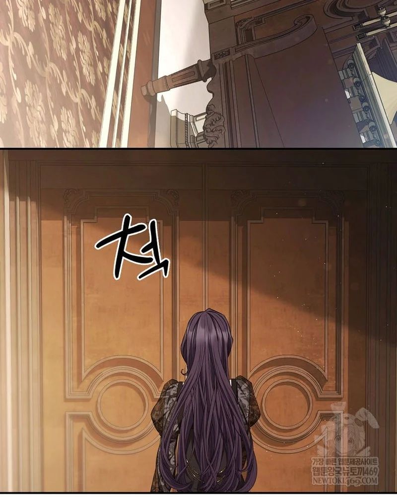 Con Trai Bá Tước Khốn Nạn Là Hoàng Đế Chap 100 - Next Chap 101