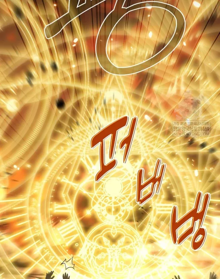 Con Trai Bá Tước Khốn Nạn Là Hoàng Đế Chap 102 - Next Chap 103