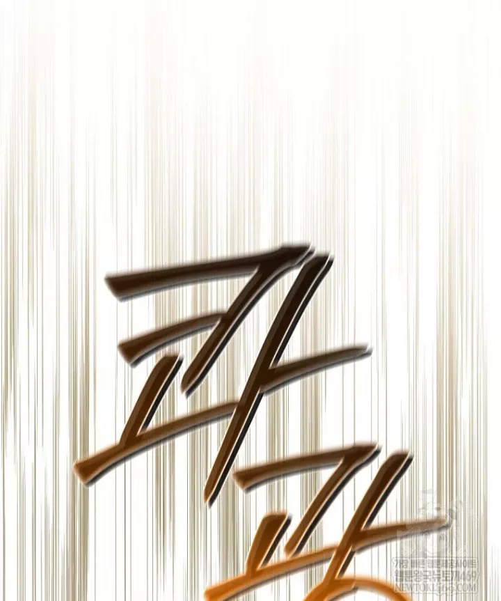 Con Trai Bá Tước Khốn Nạn Là Hoàng Đế Chap 102 - Next Chap 103