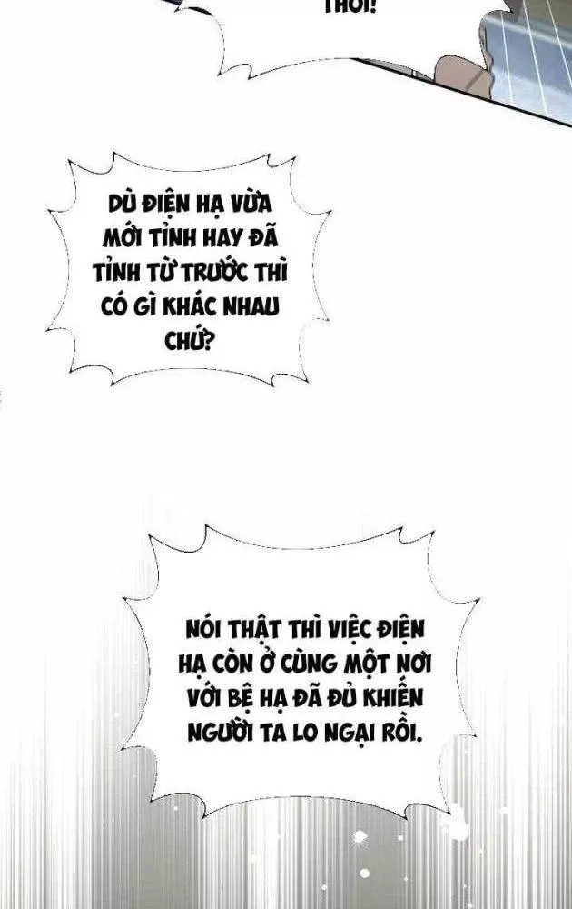 Con Trai Bá Tước Khốn Nạn Là Hoàng Đế Chap 105 - Next Chap 106