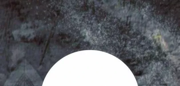 Con Trai Bá Tước Khốn Nạn Là Hoàng Đế Chap 105 - Next Chap 106