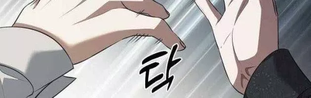 Con Trai Bá Tước Khốn Nạn Là Hoàng Đế Chap 105 - Next Chap 106