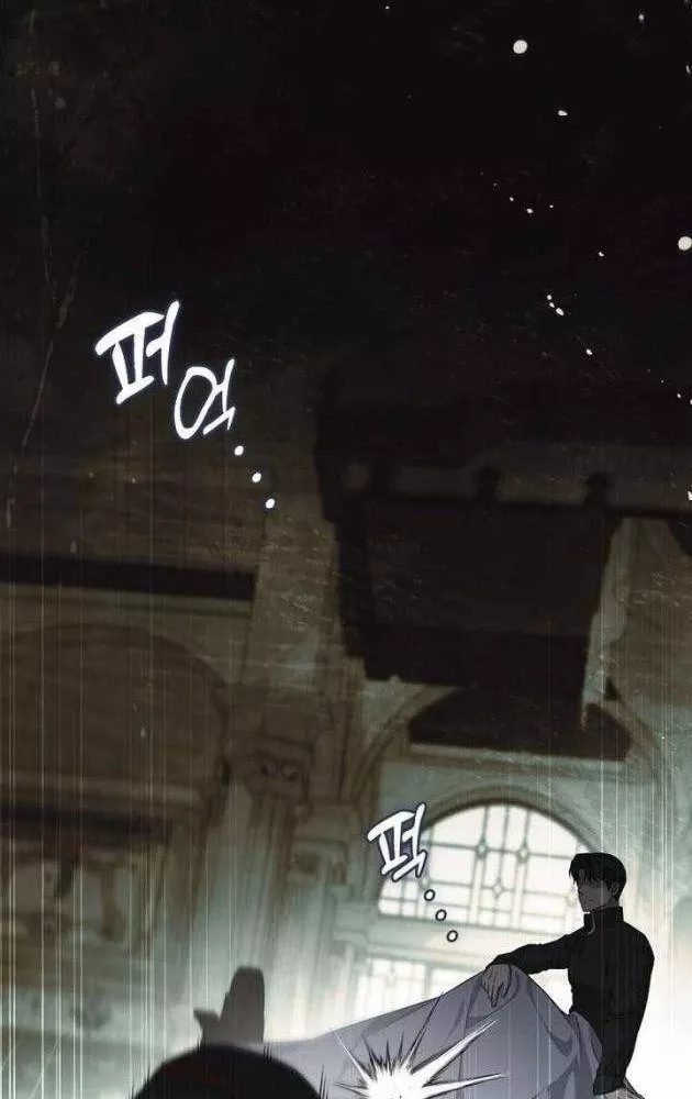 Con Trai Bá Tước Khốn Nạn Là Hoàng Đế Chap 105 - Next Chap 106