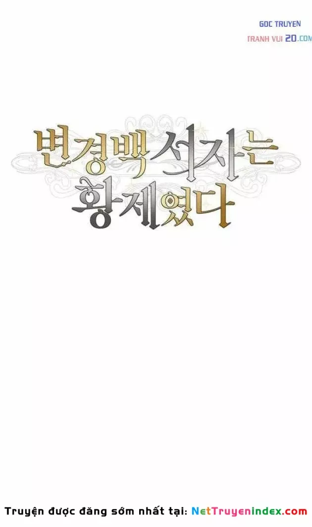 Con Trai Bá Tước Khốn Nạn Là Hoàng Đế Chap 105 - Next Chap 106