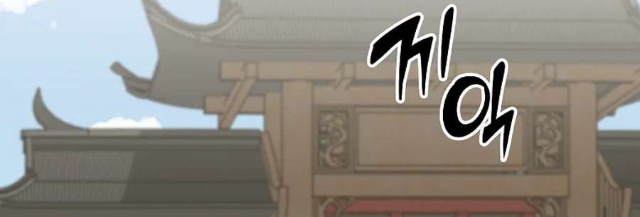 Con Trai Của Gia Tộc Nam Cung Thế Gia Chap 102 - Next Chap 103