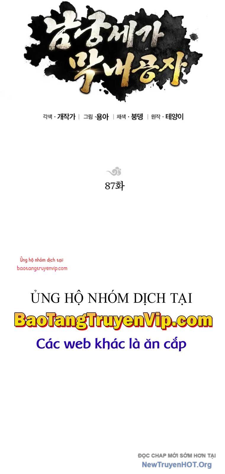 Con Trai Của Gia Tộc Nam Cung Thế Gia Chap 87 - Next Chap 88