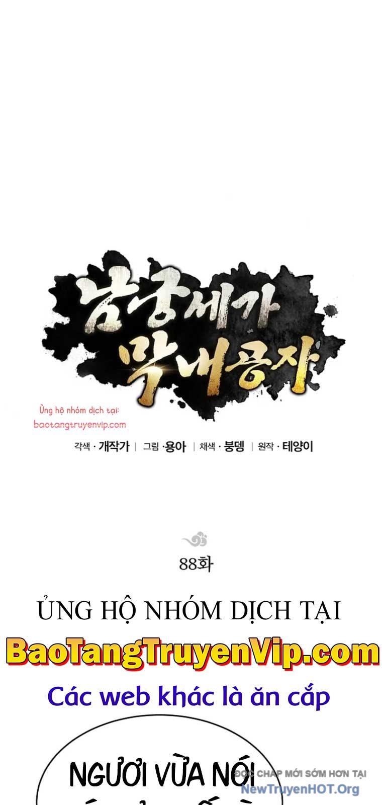 Con Trai Của Gia Tộc Nam Cung Thế Gia Chap 88 - Next Chap 89