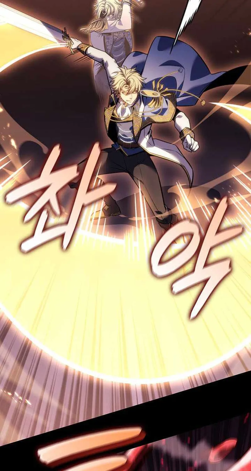 Con Trai Út Của Bá Tước Là Một Người Chơi Chap 148 - Next Chap 149