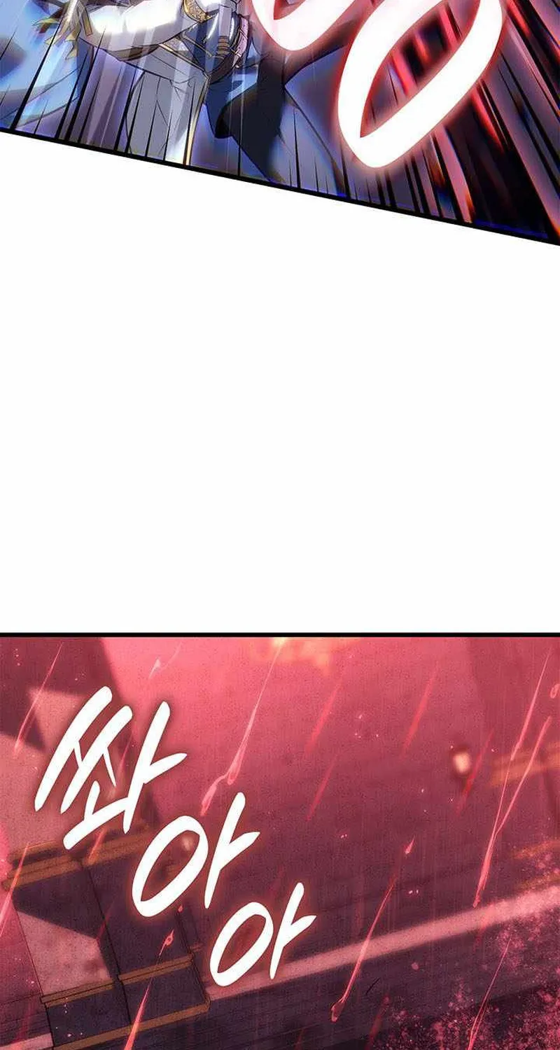 Con Trai Út Của Bá Tước Là Một Người Chơi Chap 148 - Next Chap 149