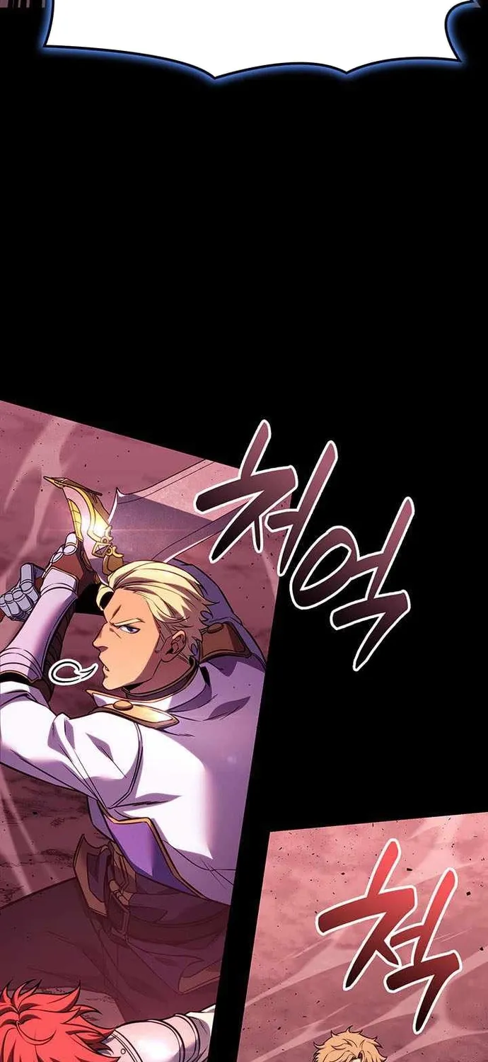 Con Trai Út Của Bá Tước Là Một Người Chơi Chap 149 - Next Chap 150