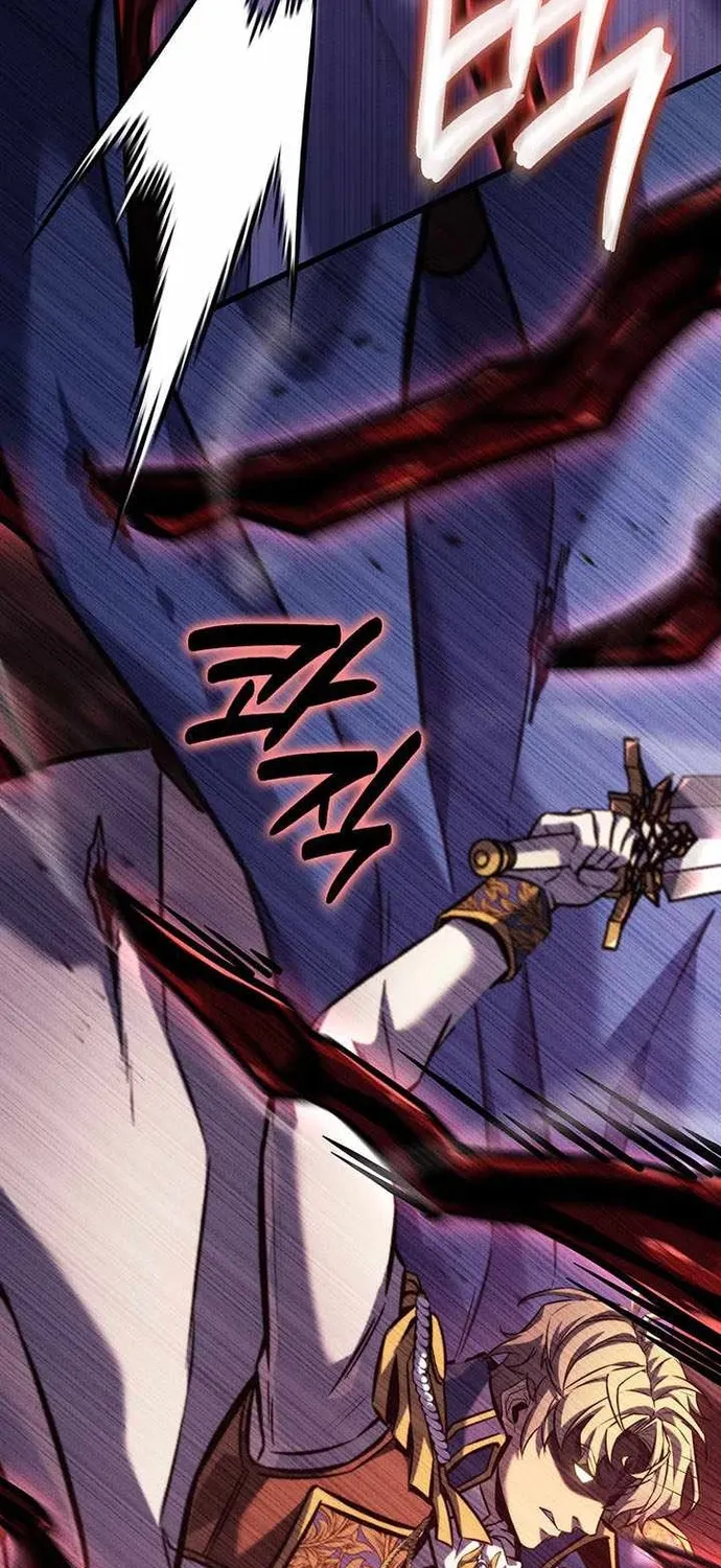 Con Trai Út Của Bá Tước Là Một Người Chơi Chap 149 - Next Chap 150