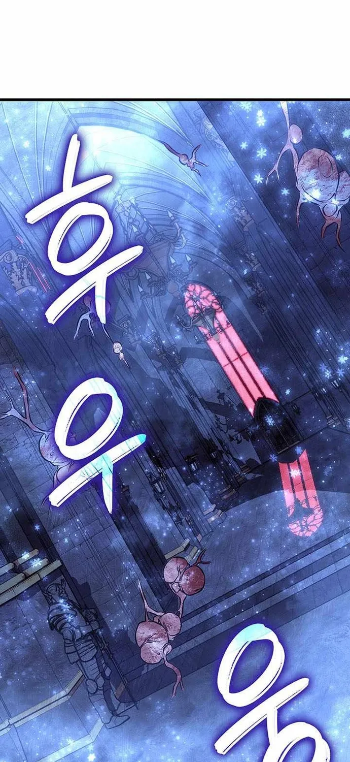 Con Trai Út Của Bá Tước Là Một Người Chơi Chap 149 - Next Chap 150